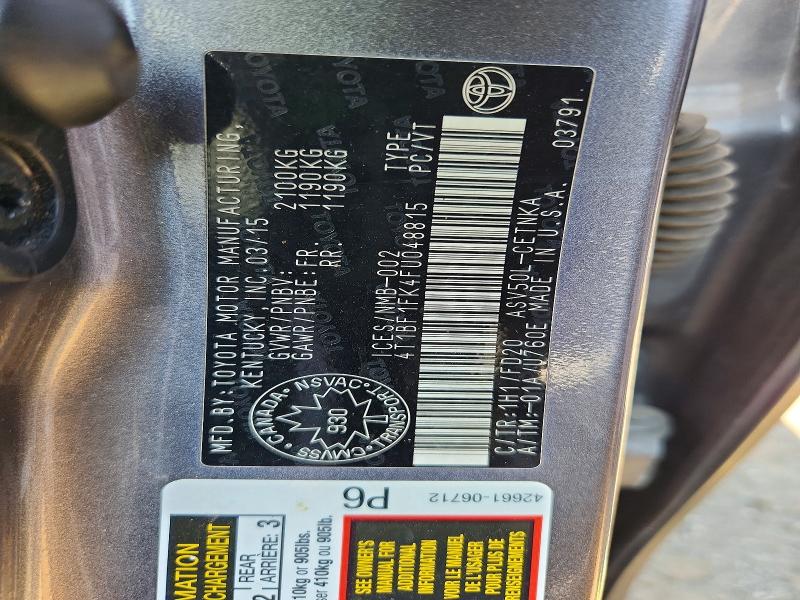 2015 Toyota Camry მანქანა იყიდება აუქციონზე, vin: 4T1BF1FK4FU048815, აუქციონის ნომერი: 58782516