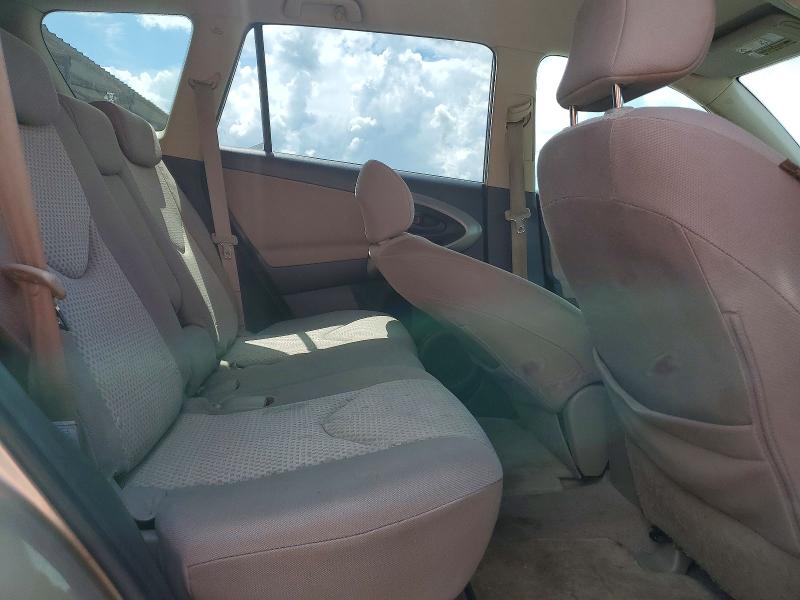 Продажа на аукционе авто 2007 Toyota Rav4, vin: JTMZD33V176028434, номер лота: 61078616