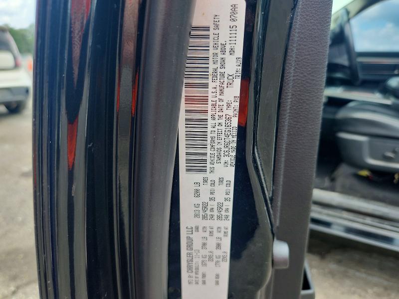 2014 Ram 1500 მანქანა იყიდება აუქციონზე, vin: 3C6JR6CT4EG165367, აუქციონის ნომერი: 56194286