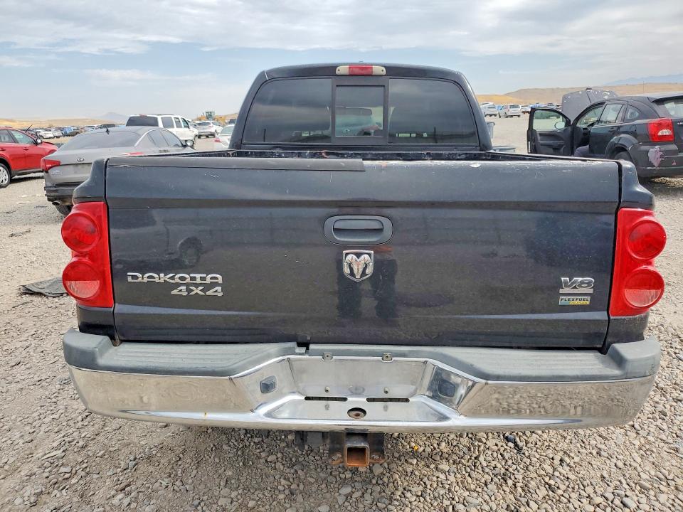 2007 Dodge Dakota მანქანა იყიდება აუქციონზე, vin: 1D7HW28P87S253960, აუქციონის ნომერი: 62546586