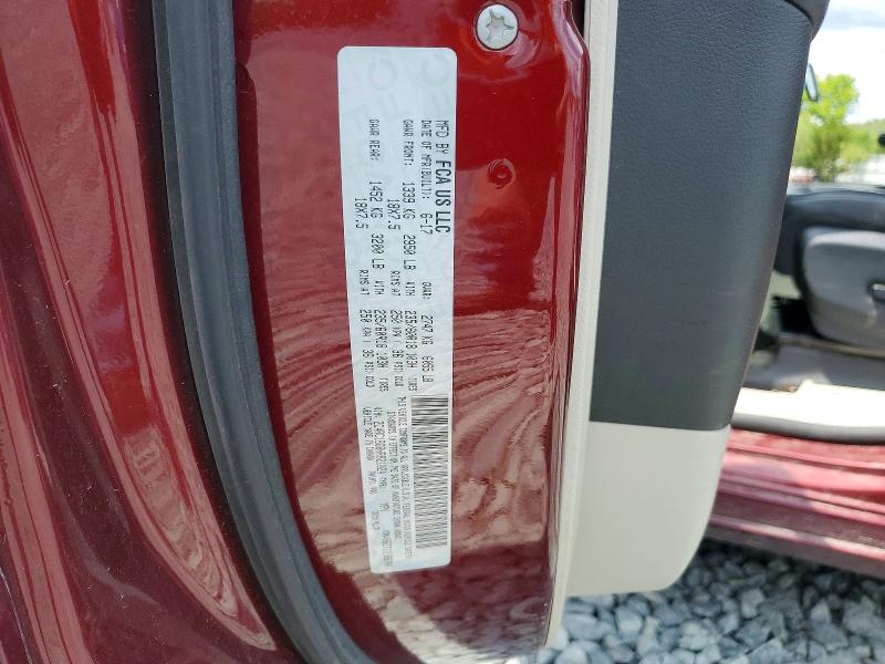 2017 Chrysler Pacifica მანქანა იყიდება აუქციონზე, vin: 2C4RC1BG8HR821024, აუქციონის ნომერი: 62322936