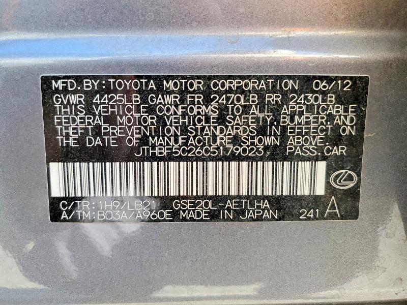 59721686 :رقم المزاد ، JTHBF5C26C5179023 vin ، 2012 Lexus Is مزاد بيع