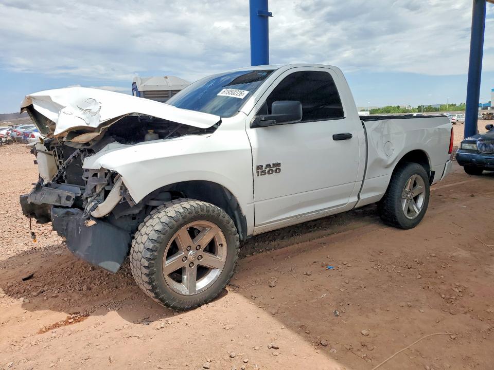 Продажа на аукционе авто 2015 Ram 1500, vin: 3C6JR7AG7FG589526, номер лота: 61950226