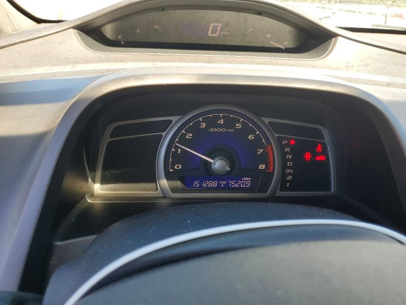 Продажа на аукционе авто 2007 Honda Civic, vin: 2HGFA16577H315823, номер лота: 63425316