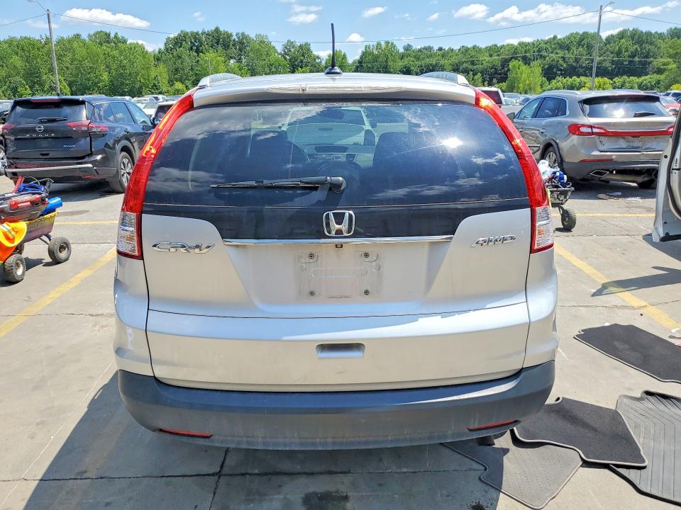 Aukcja sprzedaży 2014 Honda Cr-v, vin: 2HKRM4H7XEH715849, numer aukcji: 63243796