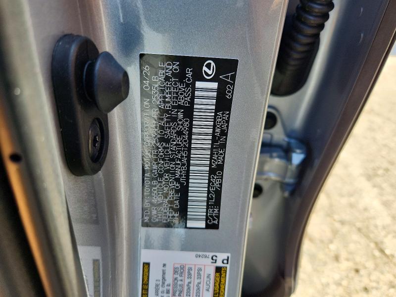 61730866 :رقم المزاد ، JTHYBJAH5T2044980 vin ، 2026 Lexus Ux 300h مزاد بيع