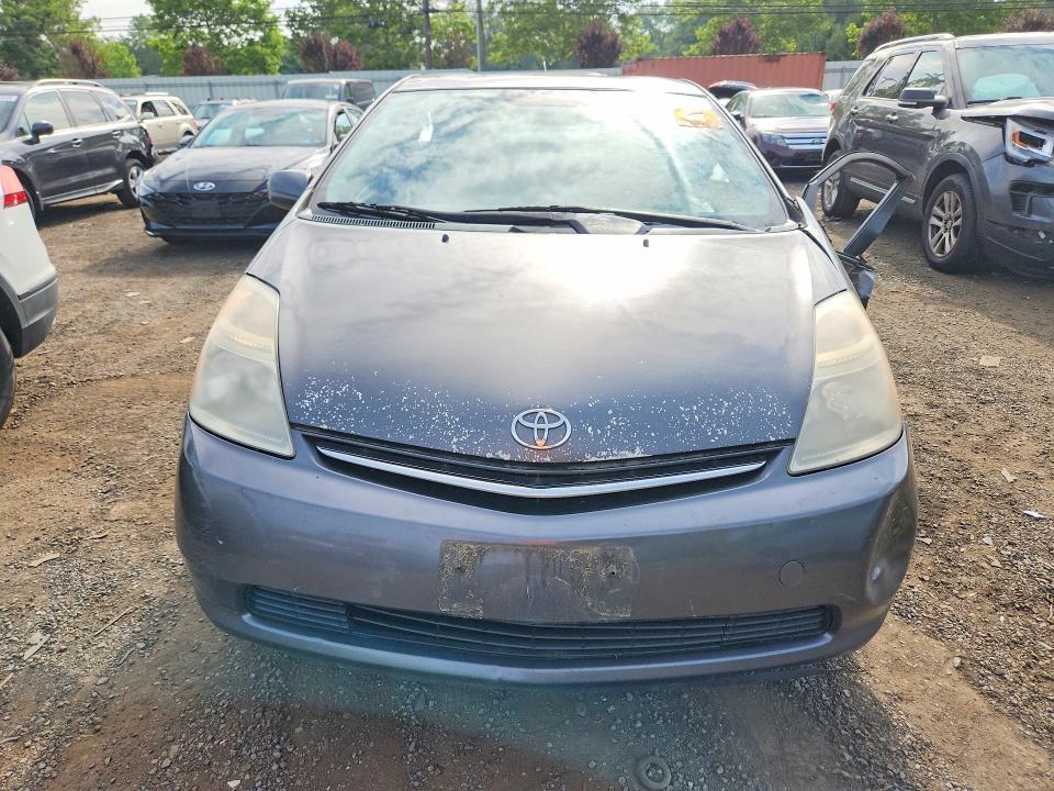 Aukcja sprzedaży 2008 Toyota Prius, vin: JTDKB20U283425909, numer aukcji: 61322476