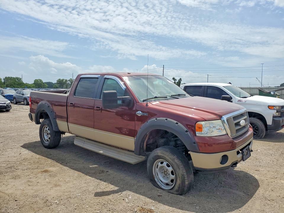 Aukcja sprzedaży 2007 Ford F150, vin: 1FTPW14V27KD09962, numer aukcji: 59035086
