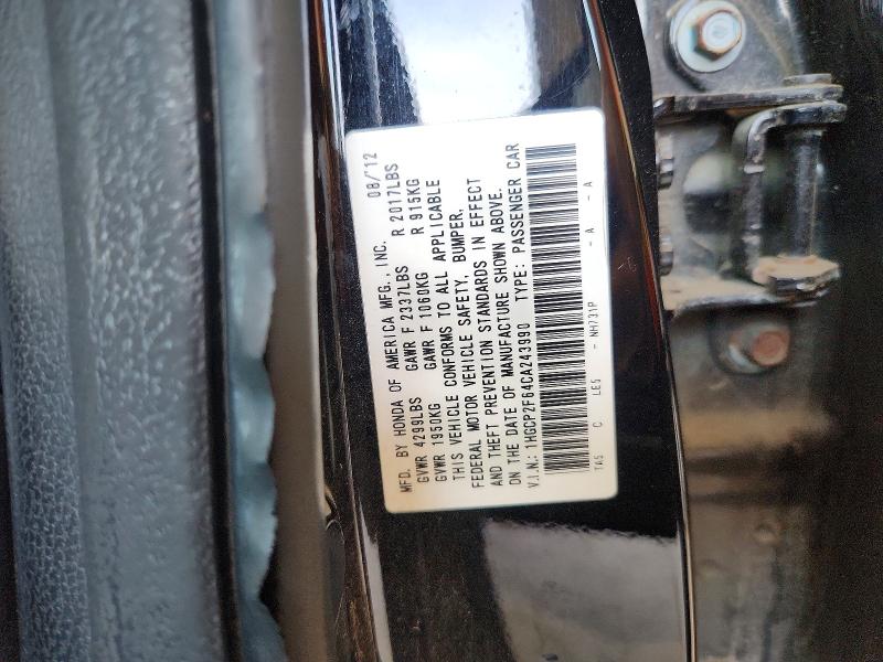 Aukcja sprzedaży 2012 Honda Accord, vin: 1HGCP2F64CA243990, numer aukcji: 61027686