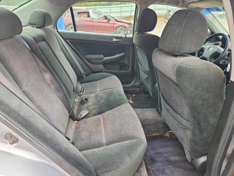 2005 Honda Accord მანქანა იყიდება აუქციონზე, vin: 1HGCM56475A009600, აუქციონის ნომერი: 62757216