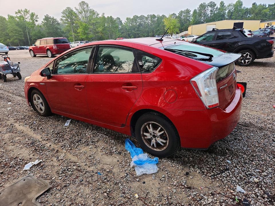 Продажа на аукционе авто 2010 Toyota Prius, vin: JTDKN3DU2A0212523, номер лота: 62664626