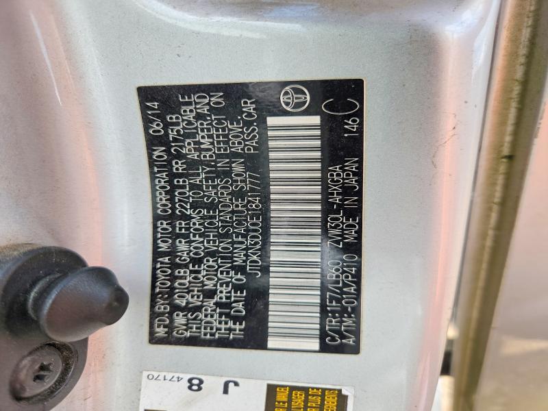 2014 Toyota Prius მანქანა იყიდება აუქციონზე, vin: JTDKN3DU0E1841777, აუქციონის ნომერი: 60742786