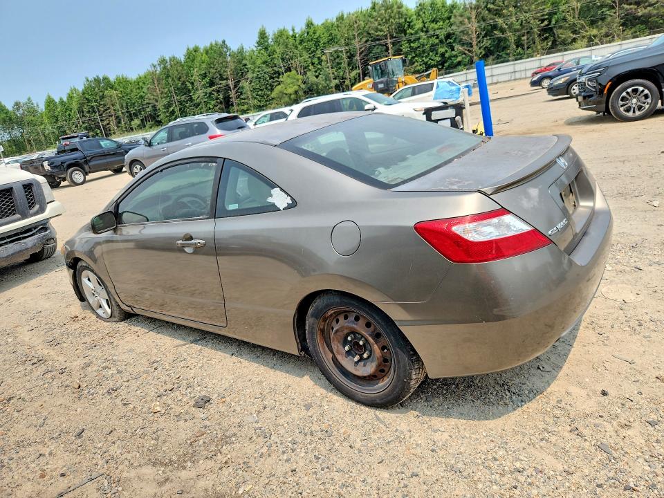 Продажа на аукционе авто 2007 Honda Civic, vin: 2HGFG11877H517447, номер лота: 61086946
