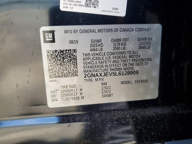 Продажа на аукционе авто 2020 Chevrolet Equinox, vin: 2GNAXJEV5L6128909, номер лота: 62338446