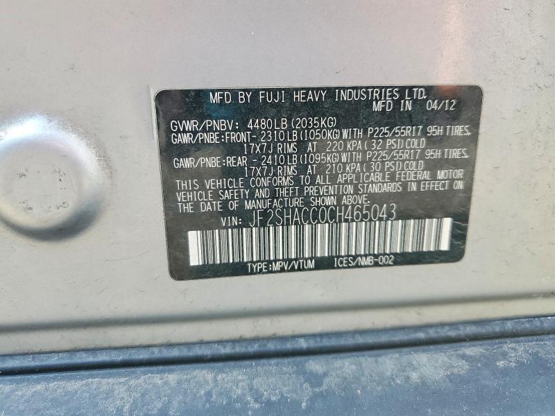 2012 Subaru Forester მანქანა იყიდება აუქციონზე, vin: JF2SHACC0CH465043, აუქციონის ნომერი: 61344786