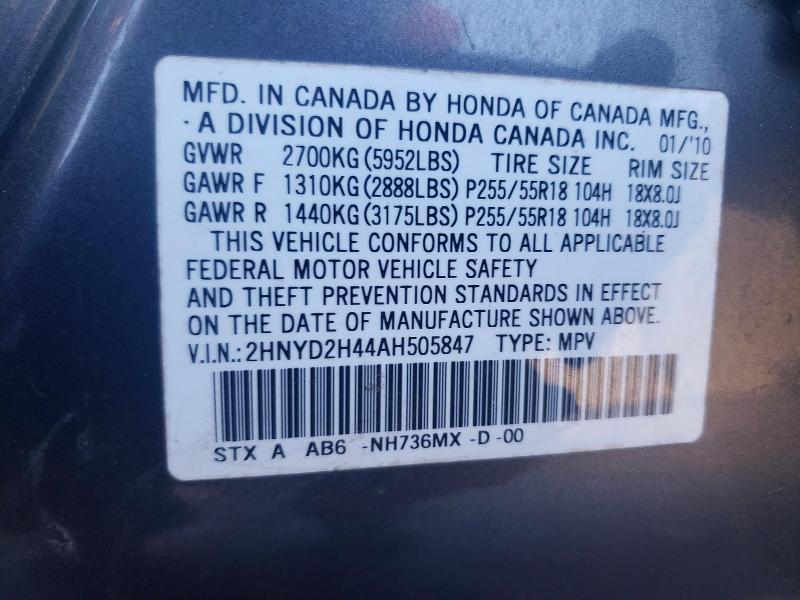 2010 Acura Mdx მანქანა იყიდება აუქციონზე, vin: 2HNYD2H44AH505847, აუქციონის ნომერი: 61640956