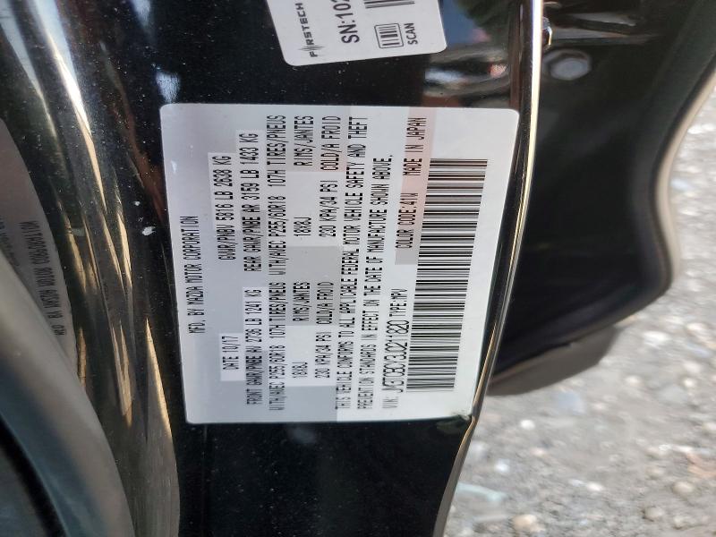 2018 Mazda Cx-9 მანქანა იყიდება აუქციონზე, vin: JM3TCBCY3J0211820, აუქციონის ნომერი: 59062466