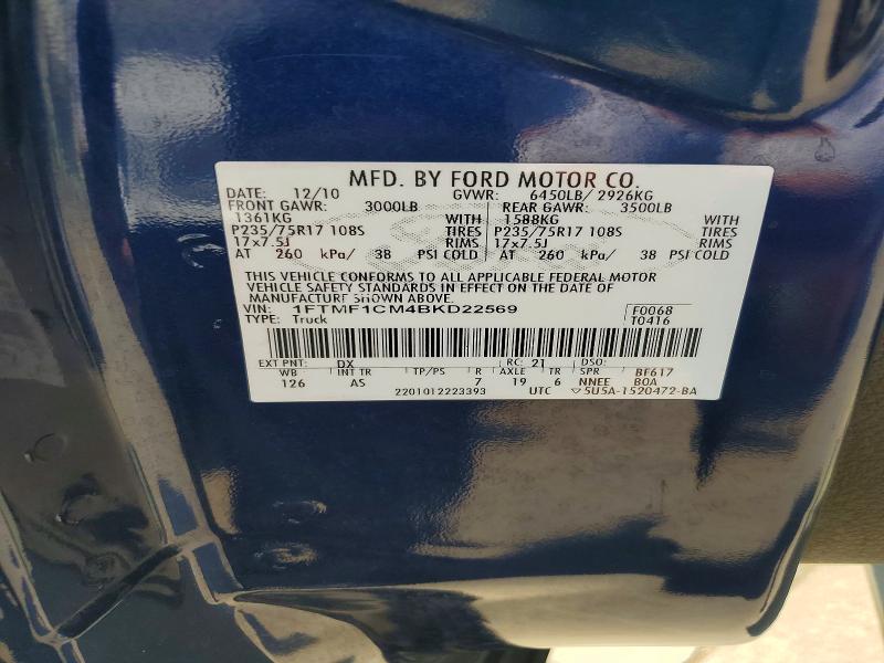 2011 Ford F150 მანქანა იყიდება აუქციონზე, vin: 1FTMF1CM4BKD22569, აუქციონის ნომერი: 61163456