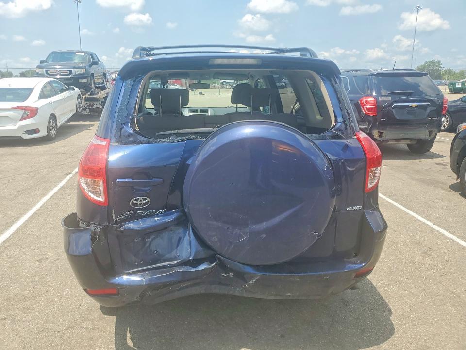 2006 Toyota Rav4 მანქანა იყიდება აუქციონზე, vin: JTMBK33V965010548, აუქციონის ნომერი: 60890186