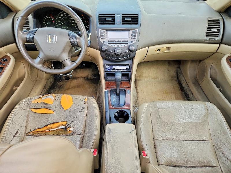 Aukcja sprzedaży 2007 Honda Accord, vin: 1HGCM56877A112957, numer aukcji: 63250906