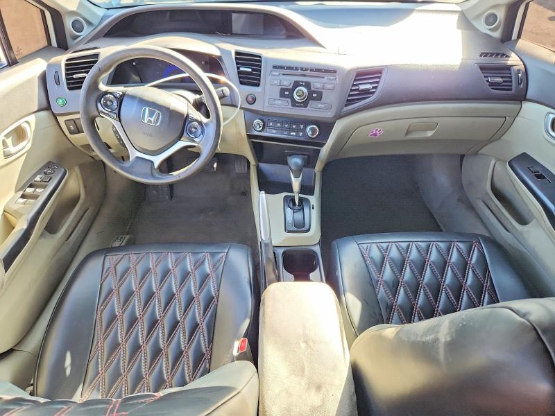2012 Honda Civic მანქანა იყიდება აუქციონზე, vin: 2HGFB2F86CH525448, აუქციონის ნომერი: 59950166