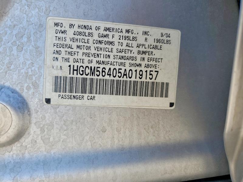 61063246 :رقم المزاد ، 1HGCM56405A019157 vin ، 2005 Honda Accord مزاد بيع