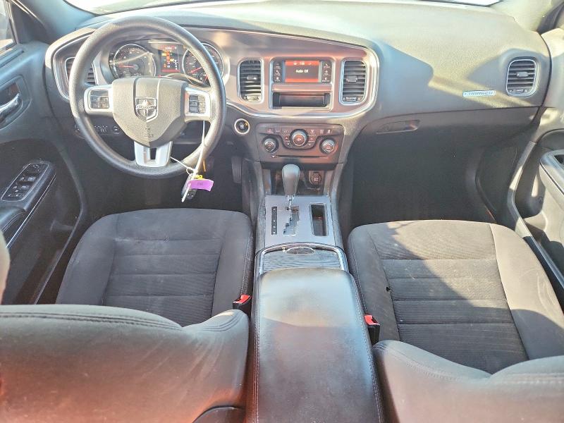 2014 Dodge Charger მანქანა იყიდება აუქციონზე, vin: 2C3CDXBG7EH346347, აუქციონის ნომერი: 63404516