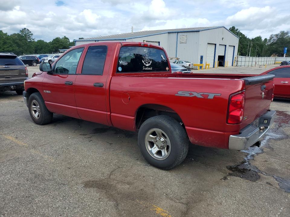 Продаж на аукціоні авто 2008 Dodge Ram 1500, vin: 1D7HA18N28S614463, номер лоту: 60975486