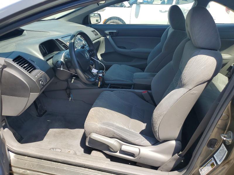 2007 Honda Civic მანქანა იყიდება აუქციონზე, vin: 2HGFG12687H558456, აუქციონის ნომერი: 61921836