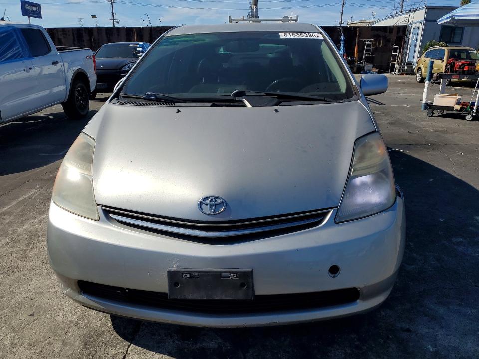 2008 Toyota Prius მანქანა იყიდება აუქციონზე, vin: JTDKB20U083407425, აუქციონის ნომერი: 61535396