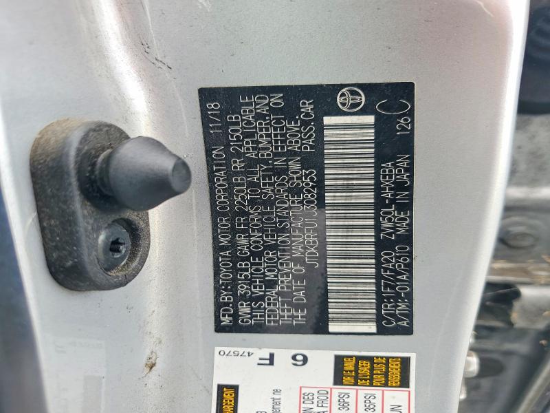 Продажа на аукционе авто 2018 Toyota Prius, vin: JTDKBRFU1J3082953, номер лота: 62094326