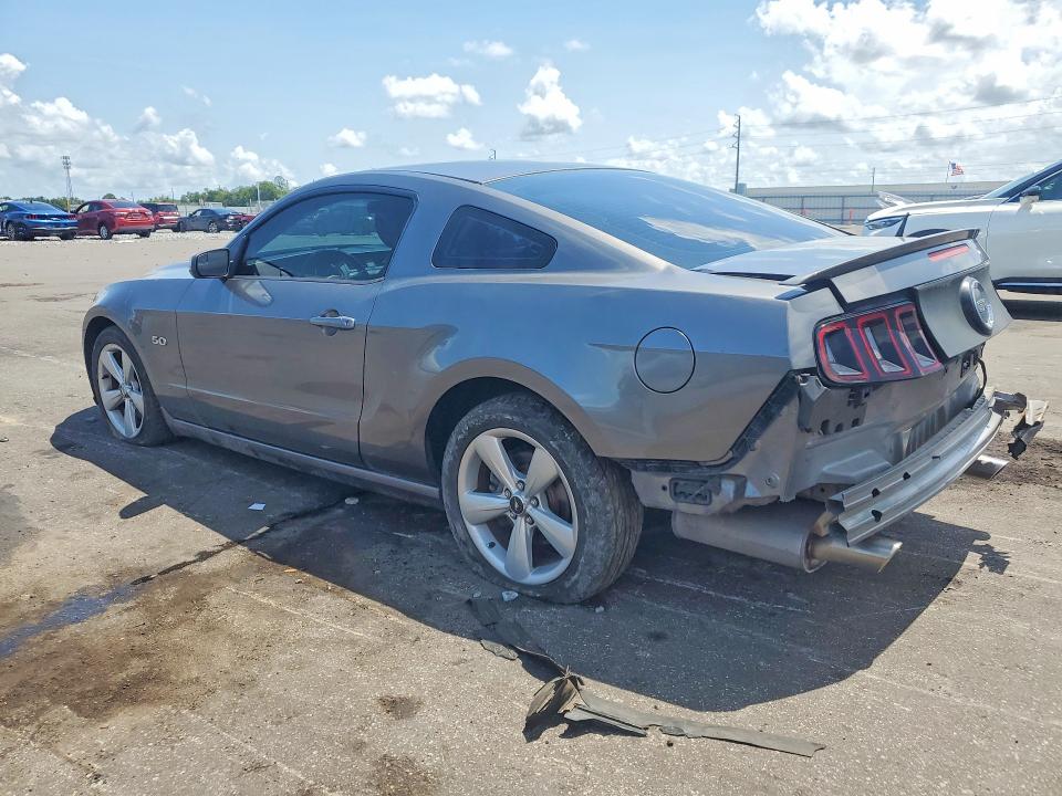 Продажа на аукционе авто 2014 Ford Mustang, vin: 1ZVBP8CF9E5267809, номер лота: 85616785