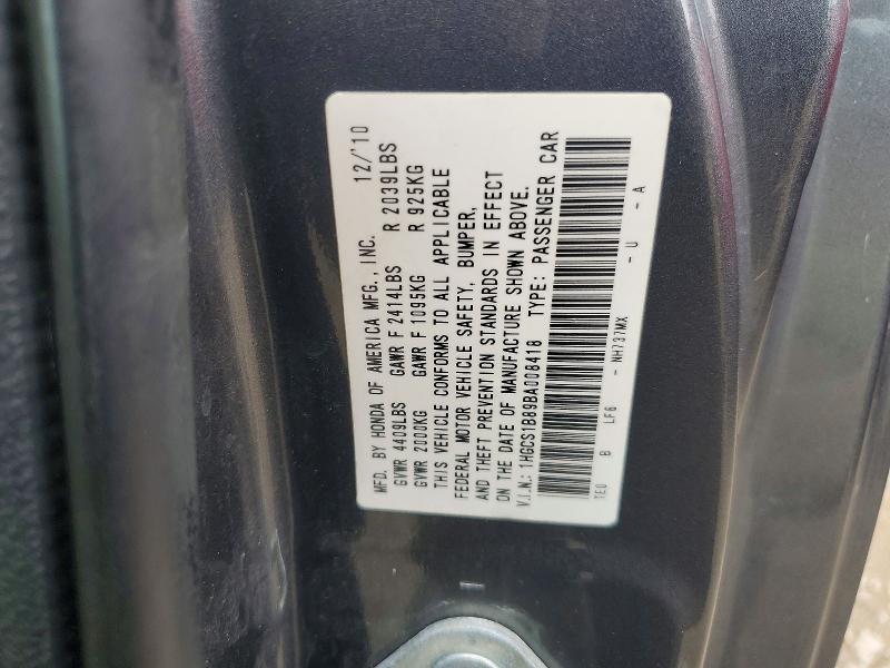2011 Honda Accord მანქანა იყიდება აუქციონზე, vin: 1HGCS1B89BA008418, აუქციონის ნომერი: 63357516