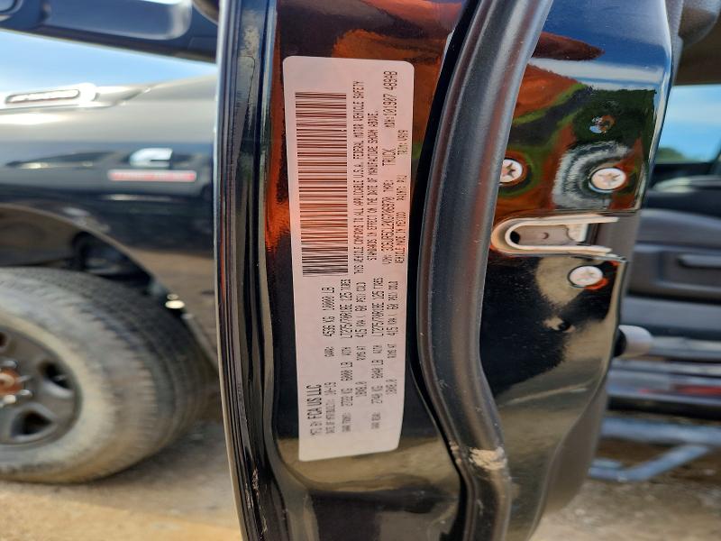 Продаж на аукціоні авто 2019 Ram 2500, vin: 3C6UR5CL2KG706970, номер лоту: 60199576