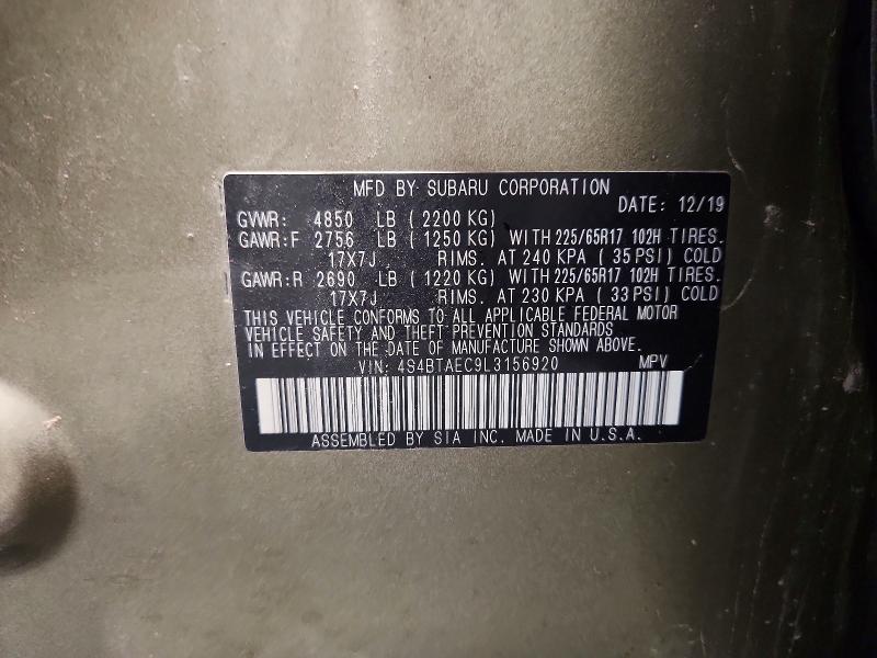 2020 Subaru Outback მანქანა იყიდება აუქციონზე, vin: 4S4BTAEC9L3156920, აუქციონის ნომერი: 62841426