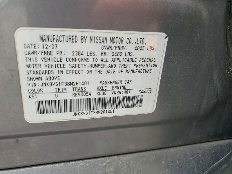 Продаж на аукціоні авто 2008 Infiniti G35, vin: JNKBV61F38M261481, номер лоту: 62428566