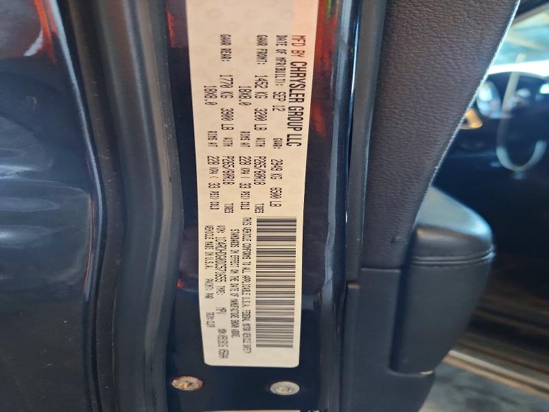 2013 Dodge Durango მანქანა იყიდება აუქციონზე, vin: 1C4RDHDG0DC571655, აუქციონის ნომერი: 60239086