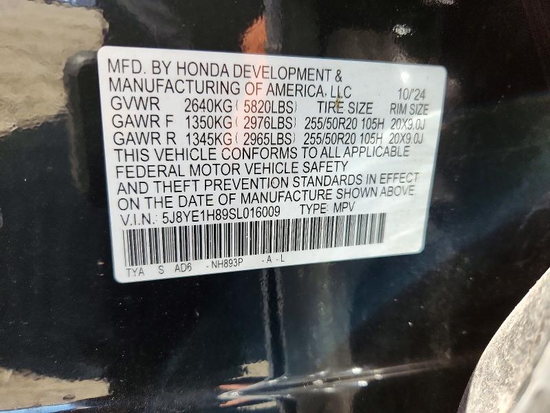Продажа на аукционе авто 2025 Acura Mdx, vin: 5J8YE1H89SL016009, номер лота: 62348546