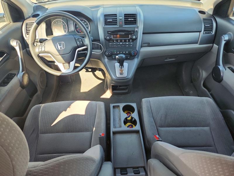 Продаж на аукціоні авто 2008 Honda Cr-v, vin: 5J6RE485X8L041966, номер лоту: 62832676