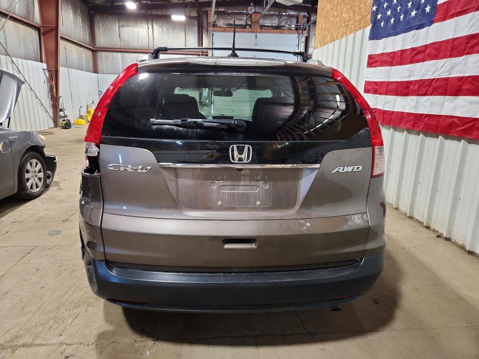2012 Honda Cr-v მანქანა იყიდება აუქციონზე, vin: 5J6RM4H75CL055514, აუქციონის ნომერი: 85967715