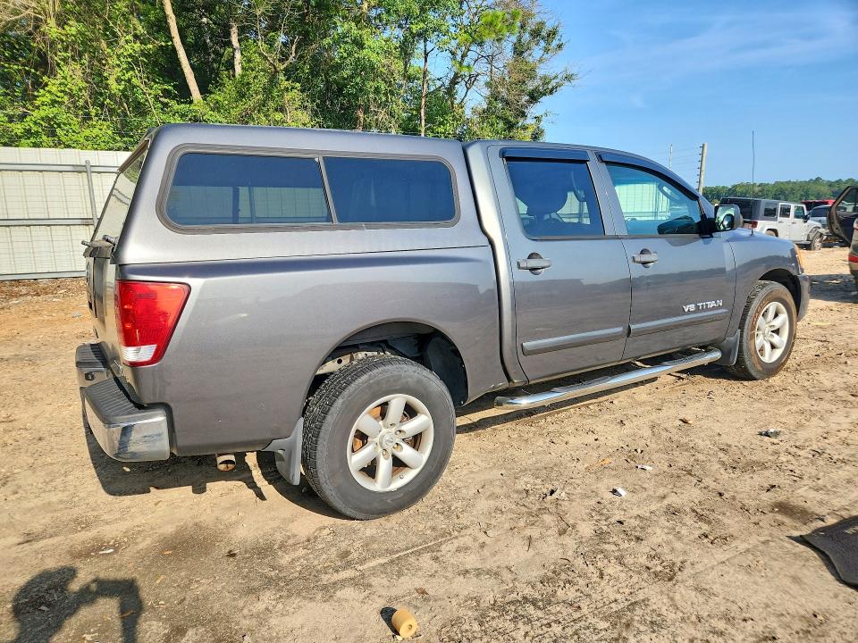 2011 Nissan Titan მანქანა იყიდება აუქციონზე, vin: 1N6BA0EK9BN311848, აუქციონის ნომერი: 61907996