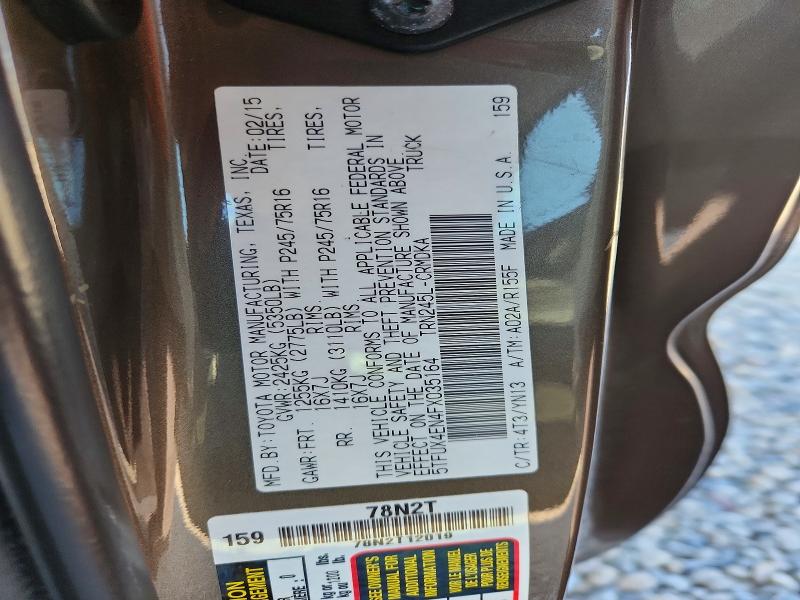 2015 Toyota Tacoma მანქანა იყიდება აუქციონზე, vin: 5TFUX4EN4FX035164, აუქციონის ნომერი: 63408106