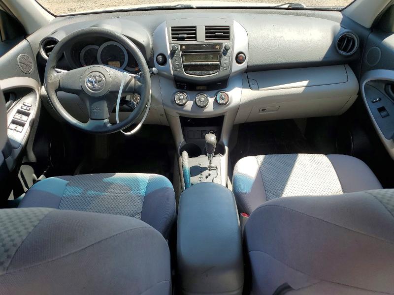 2008 Toyota Rav4 მანქანა იყიდება აუქციონზე, vin: JTMBD33V386068663, აუქციონის ნომერი: 60832996