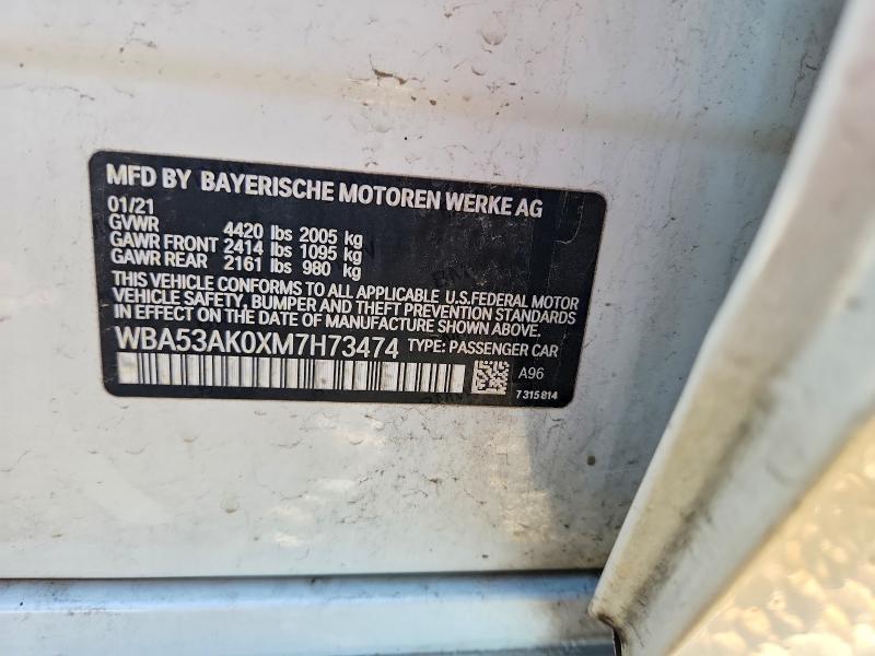 2021 Bmw 228i მანქანა იყიდება აუქციონზე, vin: WBA53AK0XM7H73474, აუქციონის ნომერი: 60460916