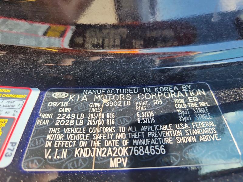 2019 Kia Soul მანქანა იყიდება აუქციონზე, vin: KNDJN2A20K7684656, აუქციონის ნომერი: 60218926