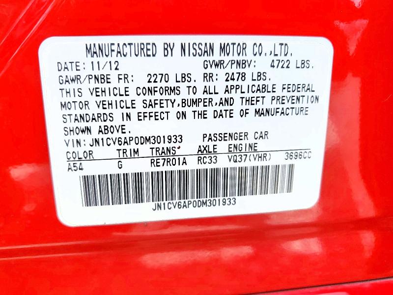 2013 Infiniti G37 Sedan მანქანა იყიდება აუქციონზე, vin: JN1CV6AP0DM301933, აუქციონის ნომერი: 59397926