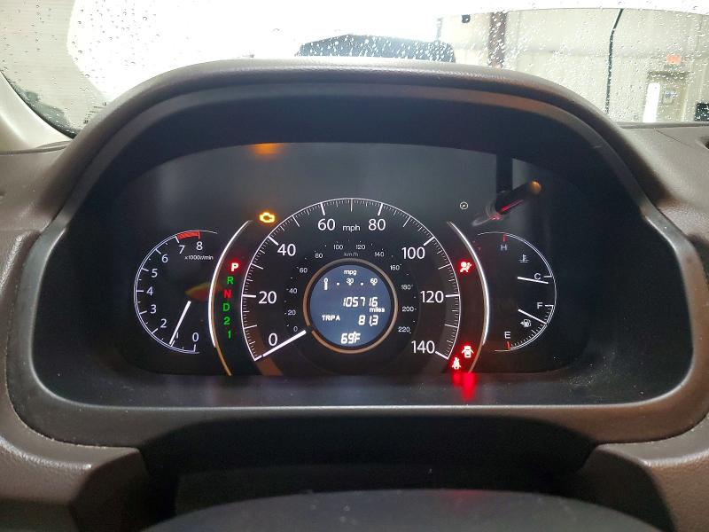 2014 Honda Cr-v მანქანა იყიდება აუქციონზე, vin: 5J6RM4H52EL085605, აუქციონის ნომერი: 61848846