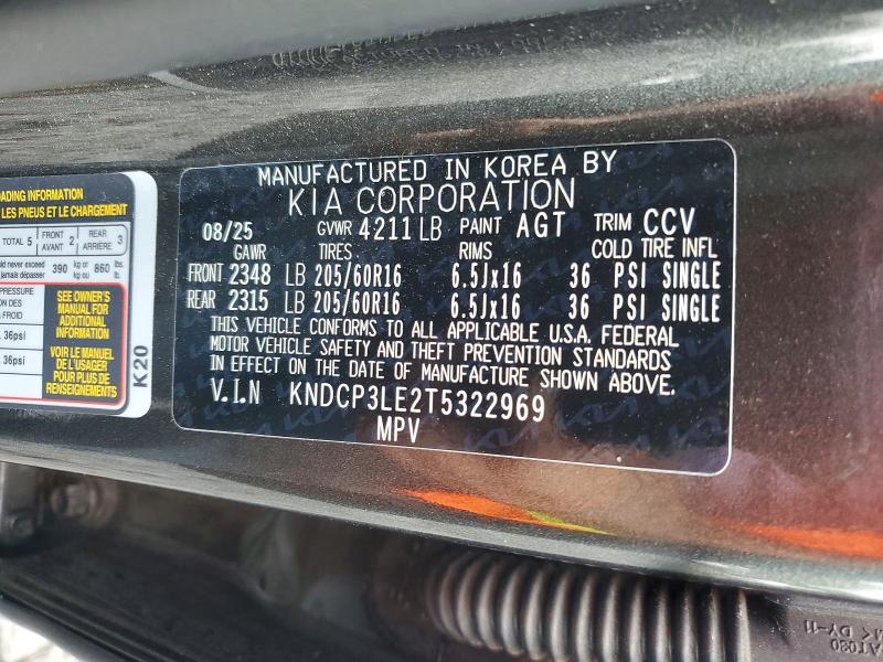 2026 Kia Niro მანქანა იყიდება აუქციონზე, vin: KNDCP3LE2T5322969, აუქციონის ნომერი: 62051046