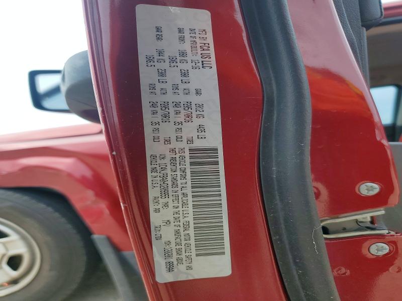 Продажа на аукционе авто 2017 Jeep Patriot, vin: 1C4NJPBA0HD209955, номер лота: 60479526