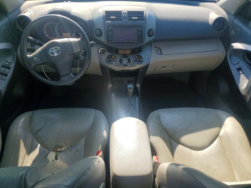 2012 Toyota Rav4 მანქანა იყიდება აუქციონზე, vin: 2T3DK4DVXCW090170, აუქციონის ნომერი: 60439486
